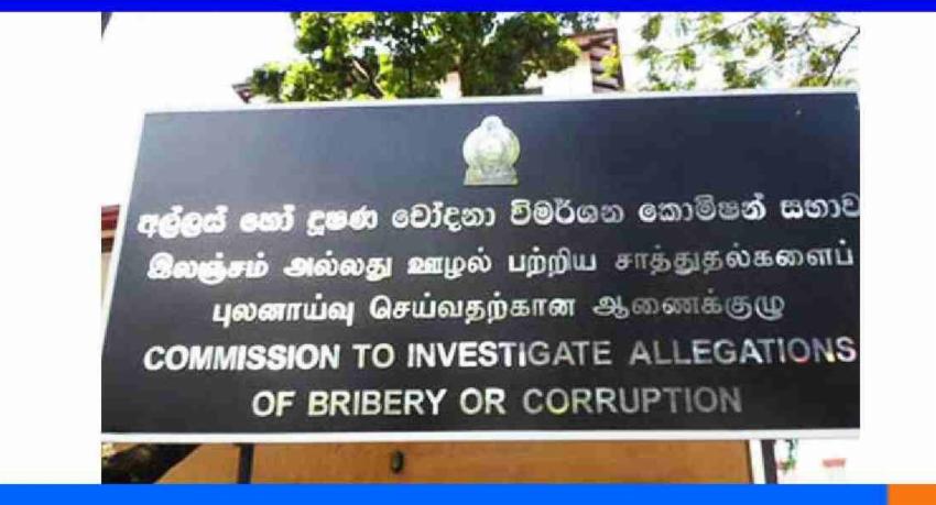 சஞ்சய சமரசிங்கவின் வீட்டில் சோதனை நடவடிக்கை